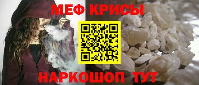 гашиш Пугачёв