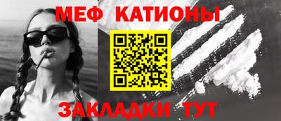 гашиш Пугачёв