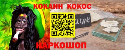 метадон Пушкино