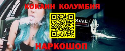 метадон Пушкино