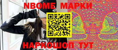 гашиш Пугачёв