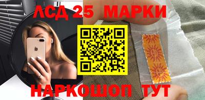 spice Пыть-Ях