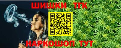 метадон Пушкино