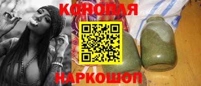 метадон Пушкино
