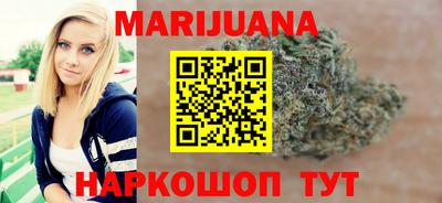 метадон Пушкино