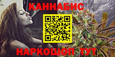 spice Пыть-Ях
