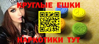spice Пыть-Ях