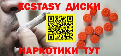 метадон Пушкино