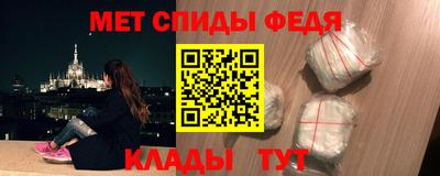 метадон Пушкино