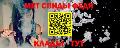 гашиш Пугачёв