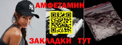 гашиш Пугачёв