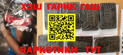 метадон Пушкино