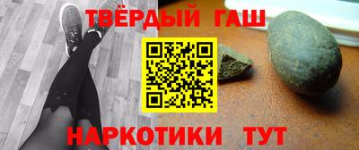 метадон Пушкино