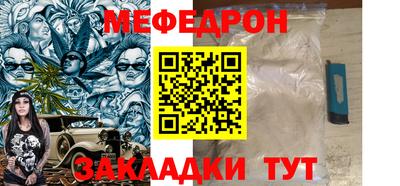 метадон Пушкино