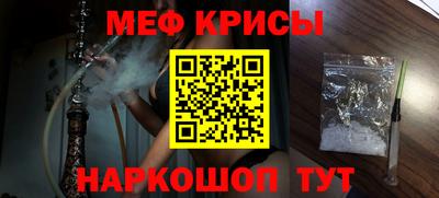 гашиш Пугачёв