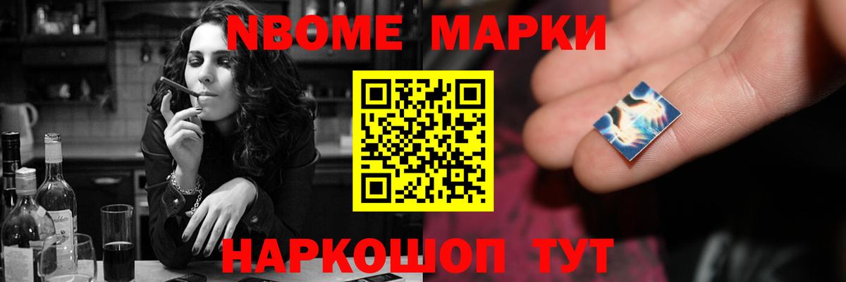 Лсд 25 экстази ecstasy Симферополь